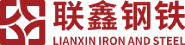 沈陽(yáng)金推工程機(jī)械有限公司